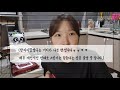 방통대 이야기 한국방송통신대학교 재학생의 방송대 공부법 l 육아맘의 공부법 ㅣ