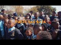 Mellow & Sleazy - Patje Rae Rata Feat. Focalistic and Thabza Tee [Dance Challenge Accepted]