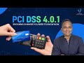 PCI DSS 4.0.1 SHOCKING CHANGES YOU NEED TO KNOW NOW