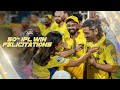 Fifty Wins At Anbuden Player Felicitations IPL2024