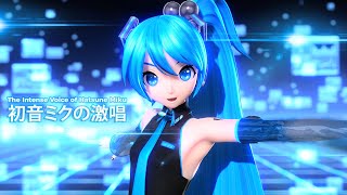 Cover art for The Intense Voice of Hatsune Miku