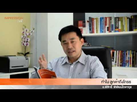แชมพูน้ำมันดินการแสดงความคิดเห็นรังแค seborrhea โรคสะเก็ดเงิน Akrustal สำหรับเด็ก