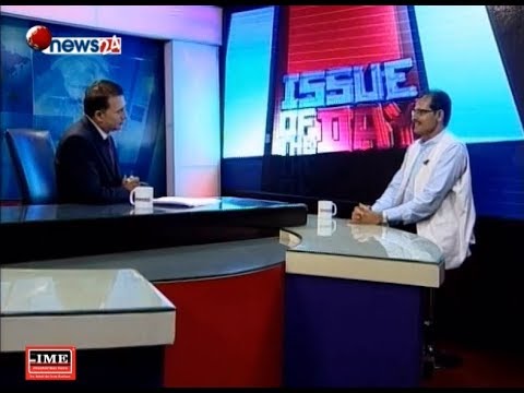 कामु प्रधानन्यायधीश जोशी शंकाको घेरामा परे : अग्नि सापकोटा - ISSUE OF THE DAY