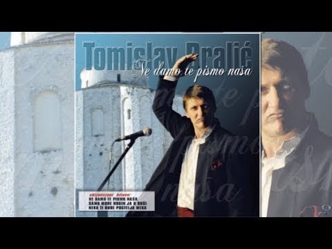 Sritan rođendan - Tomislav Bralić i klapa Intrade (OFFICIAL AUDIO)