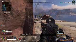[APEX]ひろしブライアンのため配信