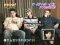 Beastie Boys Interview In Japan Different Version Ch Check It Out