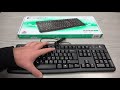 Logitech klaviatūra K120 su laidu, DE/AT išdėstymas