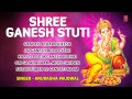 Shree Ganesh Stuti By Anuradha Paudwal Full Audio Songs Juke Box