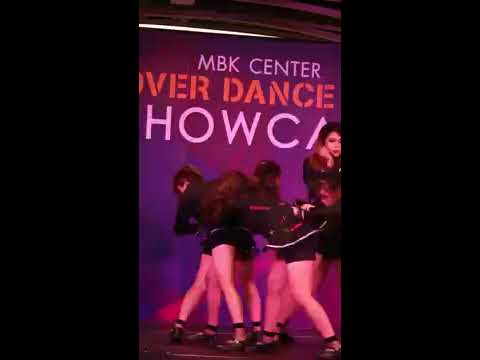 171119 Daydream cover Dreamcatcher (Stamp as Dami) - Chase me @ MBK cover dance