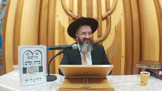 יין או מיץ ענבים אוצר בית דין - י' סיוון התשפ"ג ברית שלום הרצליה