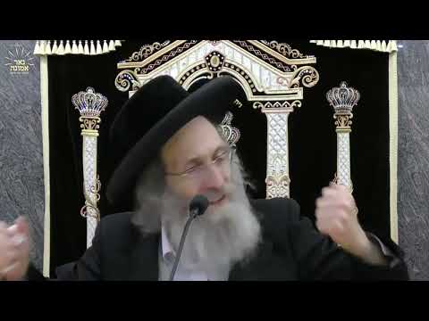 די גרויסקייט פון סליחות בפרט די ערשטע טאג הרב אלימלך בידרמן