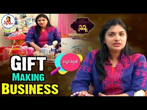 download lagu mp3 mp4 Personalised Return Gifts, download lagu Personalised Return Gifts gratis, unduh video klip Personalised Return Gifts