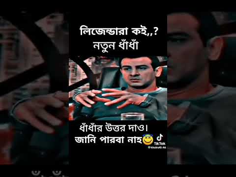 আদালত কেডি পাঠক ২০২৩