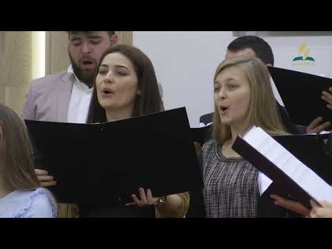 Akord media - Cântați voios lui Dumnezeu