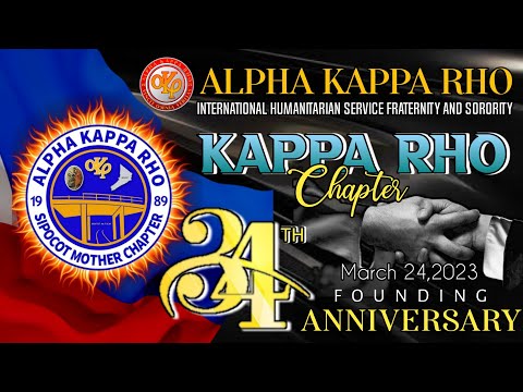 Alpha Kappa Rho(Kappa Rho Chapter) Sipocot Mother Chapter 34th Founding anniversary