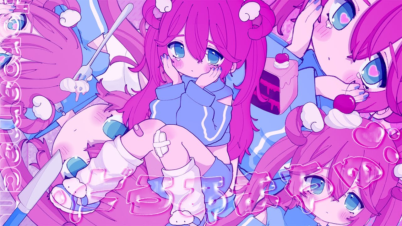 中村さんそ - どろあまちゅ♡