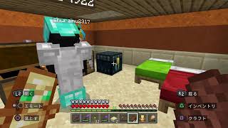 マインクラフト　のんびり　配信