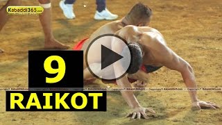 Raikot (Ludhiana) Kabaddi Tournament 24 Dec 2014 Part 1 by Kabaddi365.com