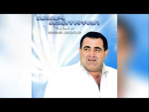 The Best of Aram Asatryan (1989-2002) by Aram Asatryan [FULL ALBUM]