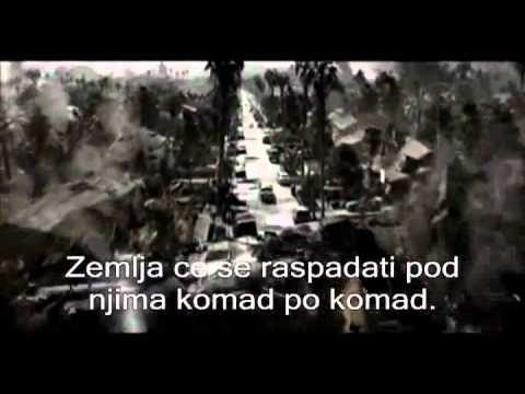 Power is for Allah the ALMIGHTY