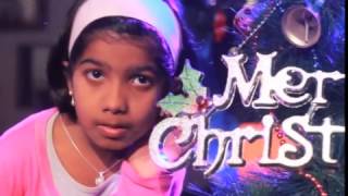 Christmas Tree / Sing Unto Jesus