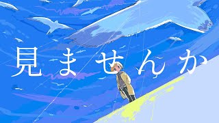 - カドル/初音ミク
