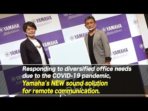 ADECIA - Yamaha's NEW sound solutions for remote communication