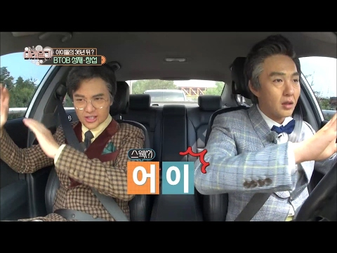 【TVPP】Sungjae,Changsub(BTOB) - Halbae Swag!, 성재,창섭(비투비) - 할배스웩! 흥이 폭발해버렸어! @FutureDiary