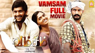 Vamsam Full Movie  Vamsam Tamil Movie  Arulnidhi  