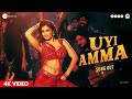 Uyi Amma Uyi Amma Main To Tut Ke Bikhar Gai Azaad Aaman D Rasha Thadani Amit Trivedi