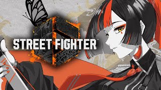 【 スト６】　今日も元気にスト６！！！！！！　【 ぶいすぽっ！ ⁠/蝶屋はなび 】