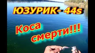Воблеры yo zuri l minnow 44