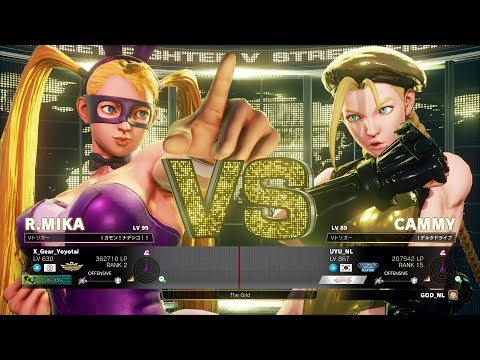 Yoyotai (Mika) vs NL (Cammy)：Yoyotai（ミカ）vs NL（キャミィ）