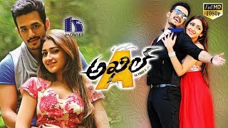 Akhil Full Movie - Latest Telugu Full Movie - Akhi