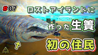 メガロドン テイム Watch Hd Mp4 Videos Download Free メガロドン テイム Watch Hd Mp4 Videos Download Free