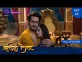 Alif Laila Full Episode 07 Dangal TV