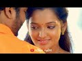 Sollava Sollava Oru Kadhal Kathai Tamil Classic WhatsApp Status From Village Egiles YT ️