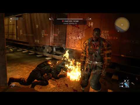 Dying Light Walkthrough Part 56 - Holy Year Tunnel Quarantine Zone (No Commentary)