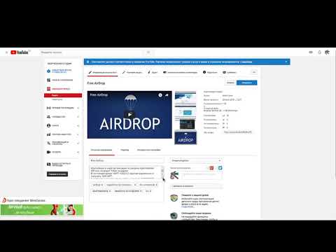 Likecoin монета за лайки