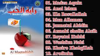 Download lagu Full Album Al Muqtashidah Langitan Album Sholawat Bendera Cinta || Madza Aqulu || Sholawat Langitan mp3 Download lagu Full Album Al Muqtashidah Langitan Album Sholawat Bendera Cinta || Madza Aqulu || Sholawat Langitan mp3
