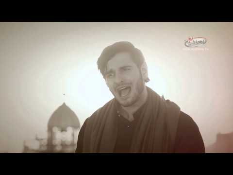 Zainab Ya Zainab - Sayed Ali Alhakeem