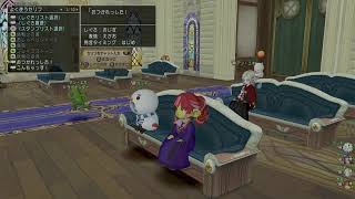 【キルティの生配信】#57 再びアストルティアを歩く者たち【ドラクエ10】