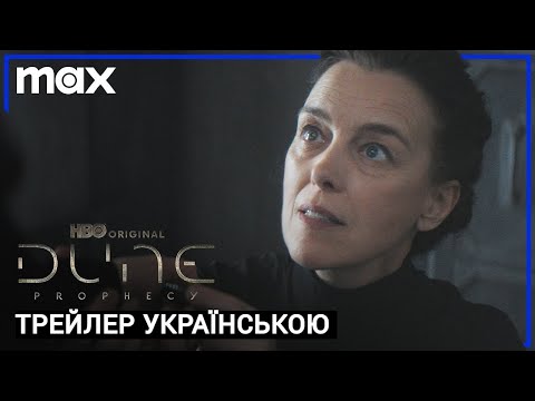 Квір