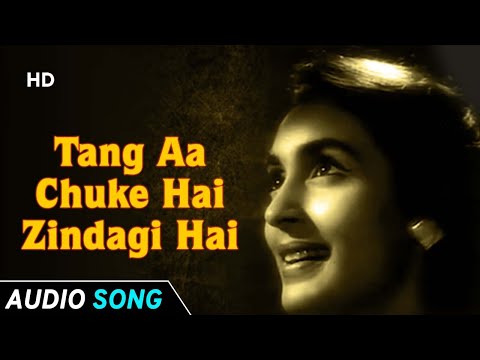 Tang Aa Chuke Hai Zindagi Hai | Audio Song | Light House (1958) | Nutan | Old Song