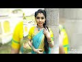 PANDIAN STORES HEMA RAJKUMAR LATEST PICTURES