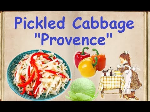 Pickled Cabbage "Provence" / Book of recipes / Bon Appetit