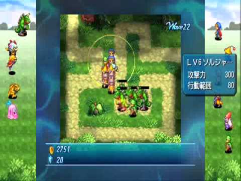 crystal defenders psp cso