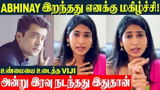 Download lagu Abhinay 💔 Actress Vijayalakshmi Crying Speech | Revealed Truth About Thulluvadho Ilamai Actor mp3