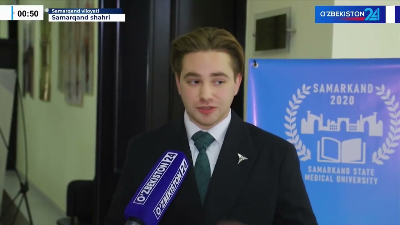 Axborot 24 | "Samarqand-2020" tibbiyot oliygohlari talabalarining Xalqaro olimpiadasidan reportaj