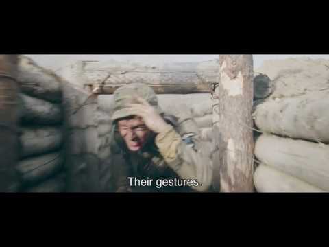 Трейлер